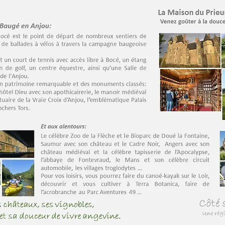 بيت للعطل La Maison Du Prieure De Boce